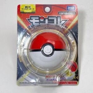 Takara Tomy Pokemon Moncolle MB-01 Poke Ball Monster Ball Japanese Import New